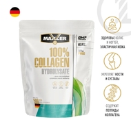 Maxler 100% Collagen Hydrolysate 500 гр.