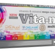Vita-min Multiple sport (60 капс) от Olimp