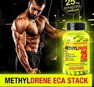 Metnyldrene 25 Ephedra 100 табл. (желтые) / Cloma Pharma
