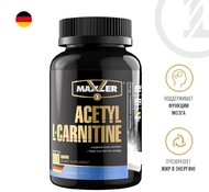 Карнитин Maxler Acetyl L-Carnitine ( Ацетил Л-Карнитин ) / 100 вегетарианских капсул / Maxler
