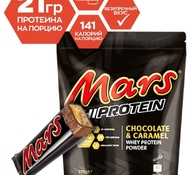 Протеин MARS Whey Powder 875g