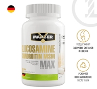Maxler Glucosamine Chondroitin MSM MAX / Maxler / Хондропротектор / Глюкозамин Хондроитин MSM