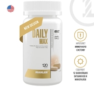 Витамины Maxler Daily Max (120 табл) / Maxler