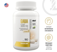 Maxler GABA + Vitamin B6 100 веганских капсул, ГАБА, Гамма-аминомасляная кислота ( ГАМК ) и Витамин В6