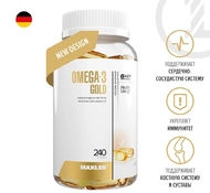 Maxler Omega-3 Gold EU, (Омега 3 Голд), 240 гелевых капсул / Maxler