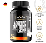 Maxler Arginine Ornithine Lysine - 100 таблеток / Аргинин Орнитин Лизин / Комплекс аминокислот