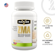 ЗМА Maxler ZMA Sleep Max (цинк, магний, витамин B6, мелатонин), 90 капсул / Maxler