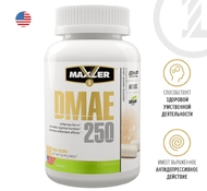 Maxler DMAE 250 мг USA / ДМАЭ - Диметиламиноэтанол / 100 капсул / Maxler