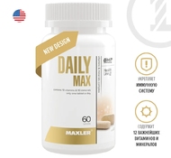 Витамины Maxler Daily Max (60 табл) / Maxler